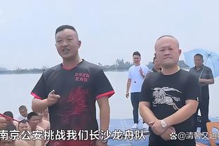 开云官网首页网址是多少啊截图0