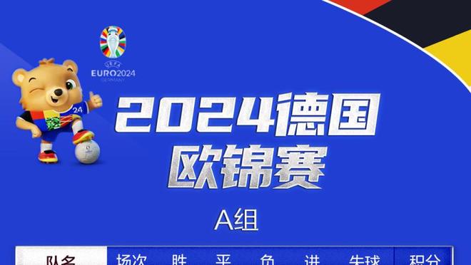 状态火爆！福克斯23投14中砍下41分7助2断 末节9中5拿下11分